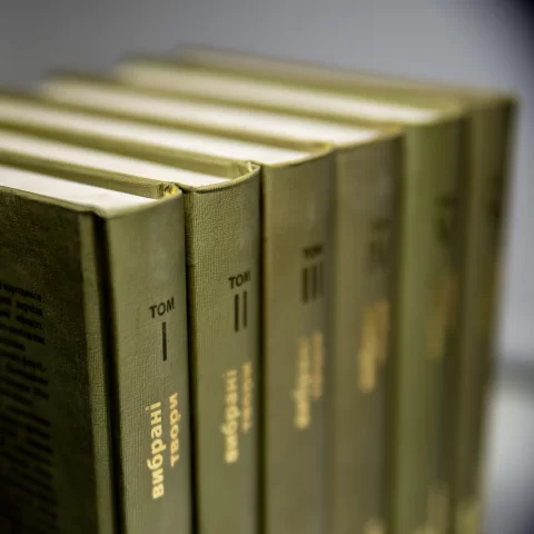 Hryhoriy Vasyanovych, 7 volumes