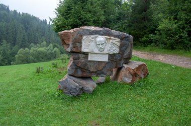 Пам'ятник Михайлу Рожко