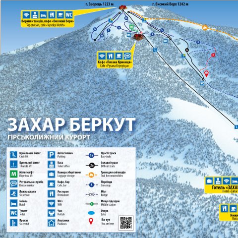 Схема спусків гірськолижного курорту «Захар Беркут»