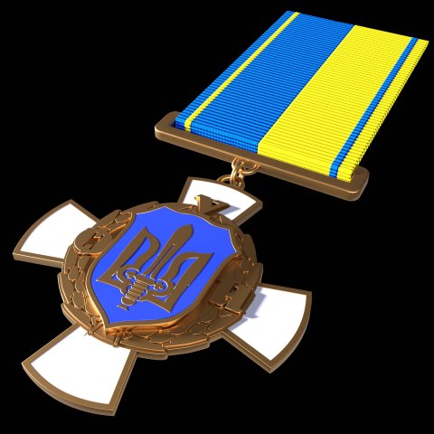 Медаль ОУН